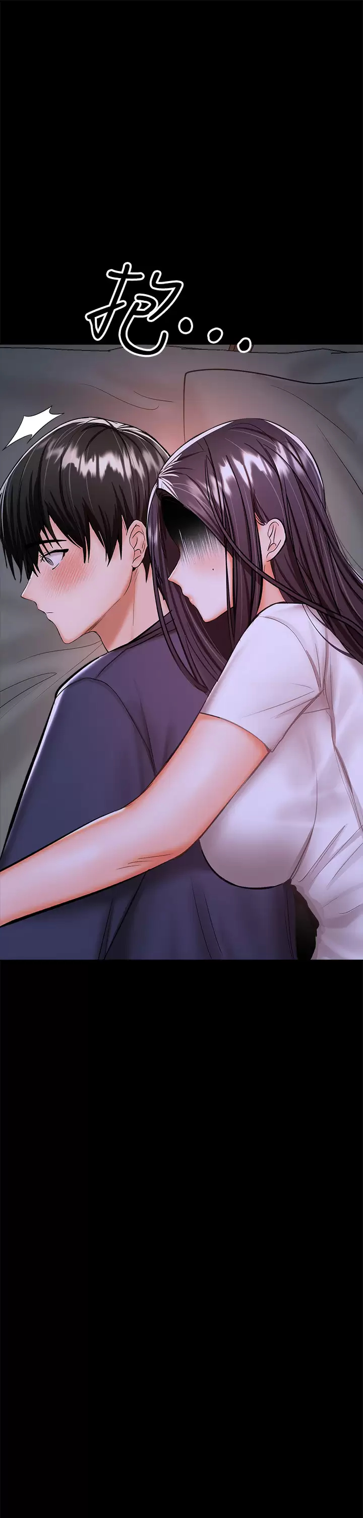 [韩国漫画] 干爹请多指教 爱情,巨乳大奶,女学生#[65P]-33