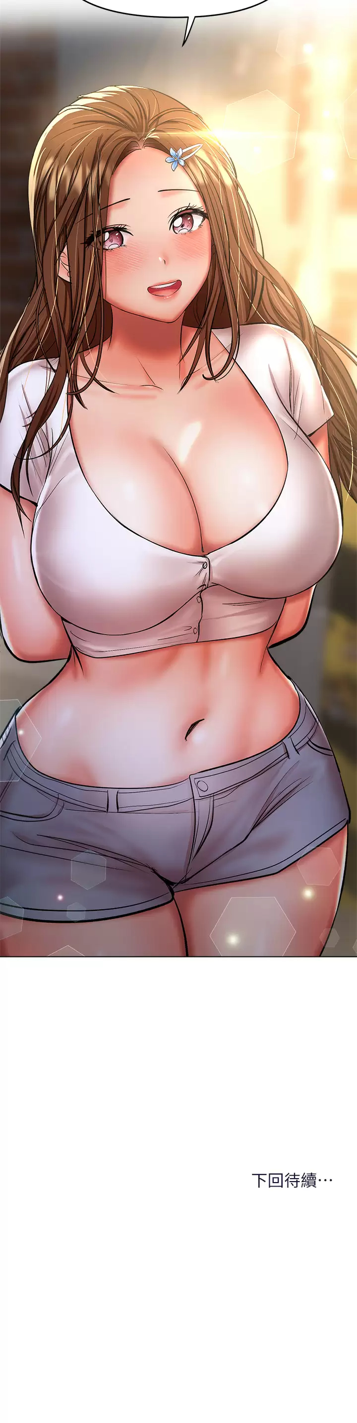 [韩国漫画] 干爹请多指教 爱情,巨乳大奶,女学生#[62P]-62