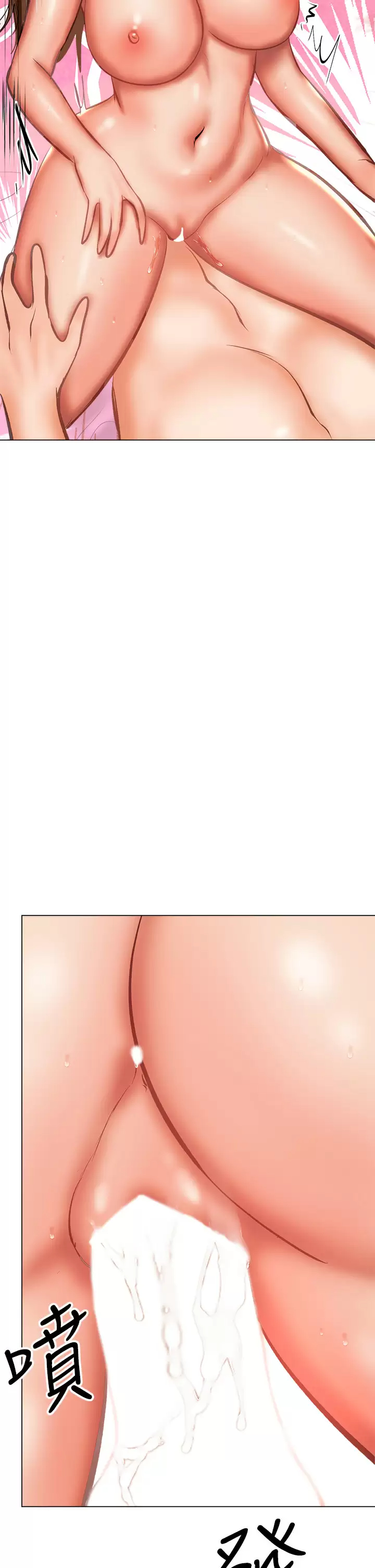 [韩国漫画] 干爹请多指教 爱情,巨乳大奶,女学生#[57P]-35