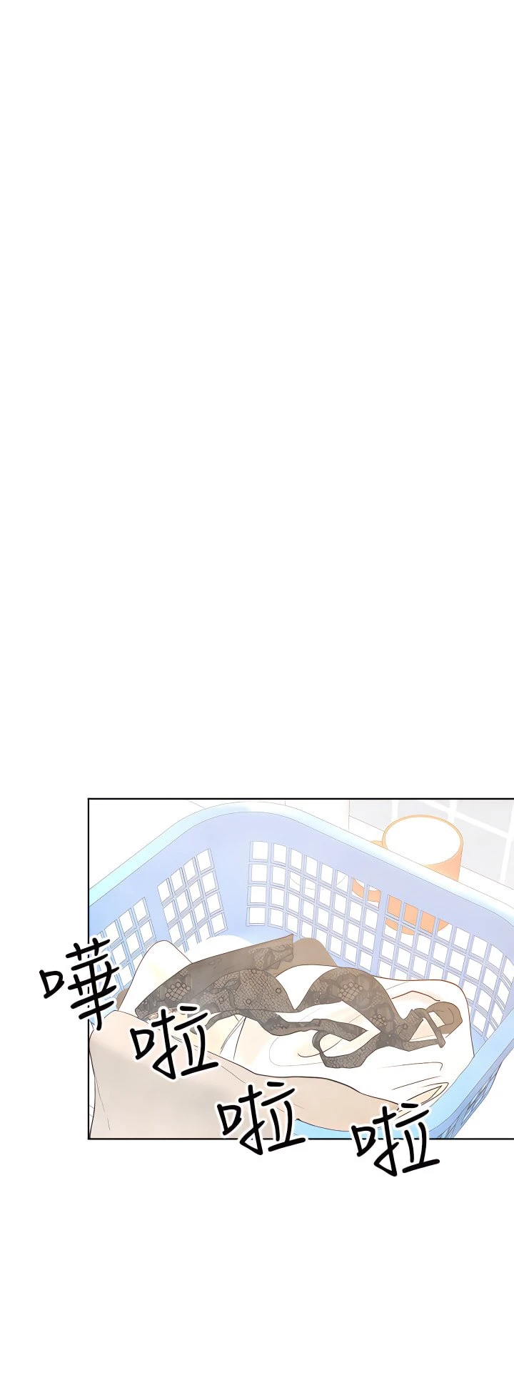 [韩国漫画] 干爹请多指教 爱情,巨乳大奶,女学生#[50P]-20