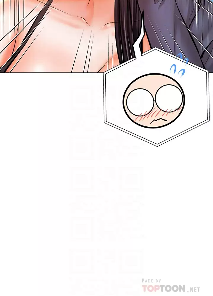 [韩国漫画] 干爹请多指教 爱情,巨乳大奶,女学生#[45P]-14