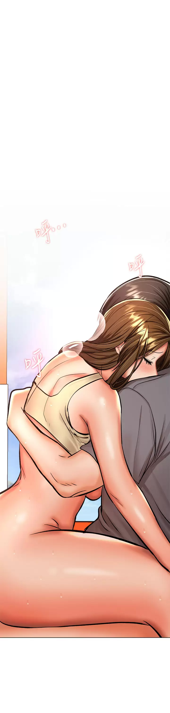 [韩国漫画] 干爹请多指教 爱情,巨乳大奶,女学生#[40P]-17