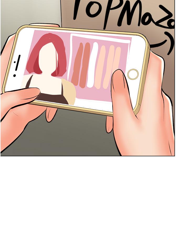 [韩国漫画] 干爹请多指教 爱情,巨乳大奶,女学生#[47P]-27