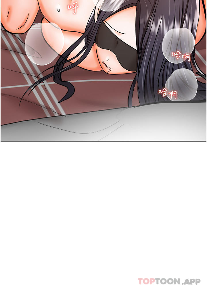 [韩国漫画] 干爹请多指教 爱情,巨乳大奶,女学生#[48P]-31