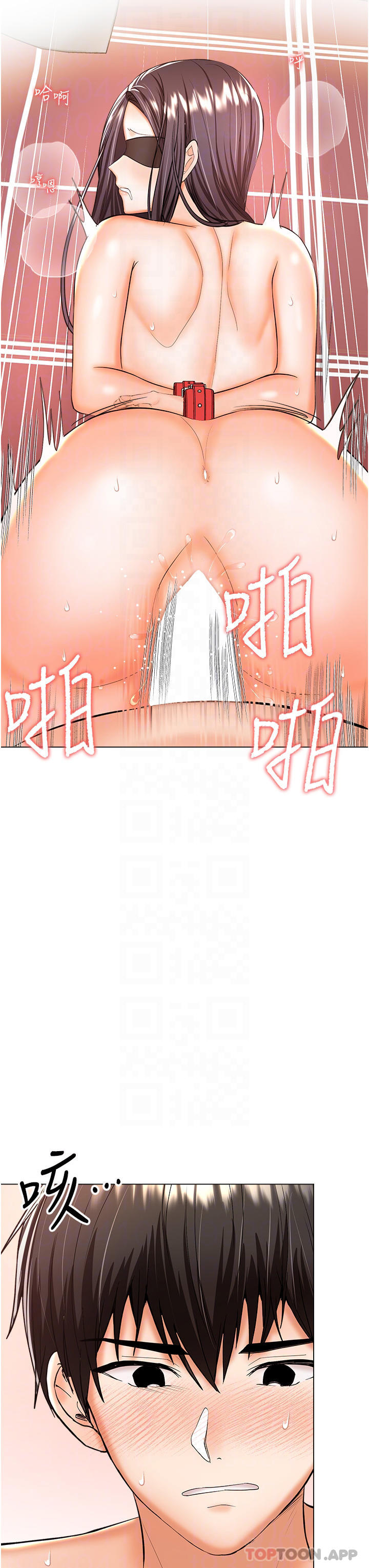 [韩国漫画] 干爹请多指教 爱情,巨乳大奶,女学生#[48P]-17