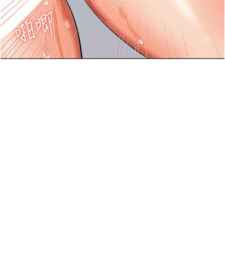 [韩国漫画] 干爹请多指教 爱情,巨乳大奶,女学生#[47P]-11