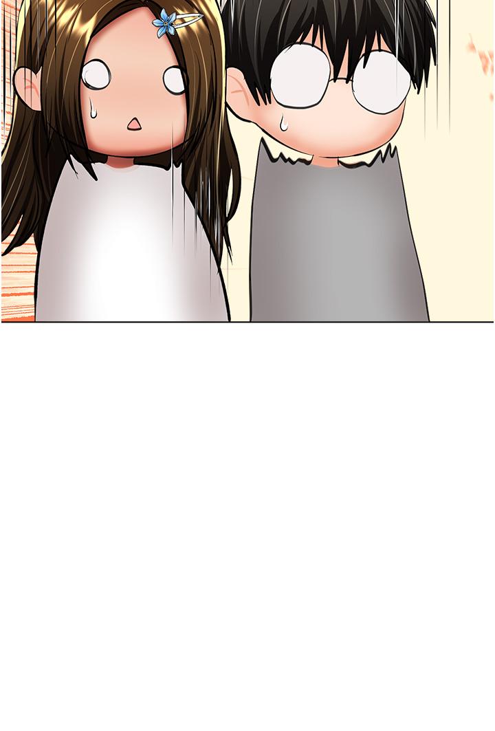 [韩国漫画] 干爹请多指教 爱情,巨乳大奶,女学生#[47P]-34