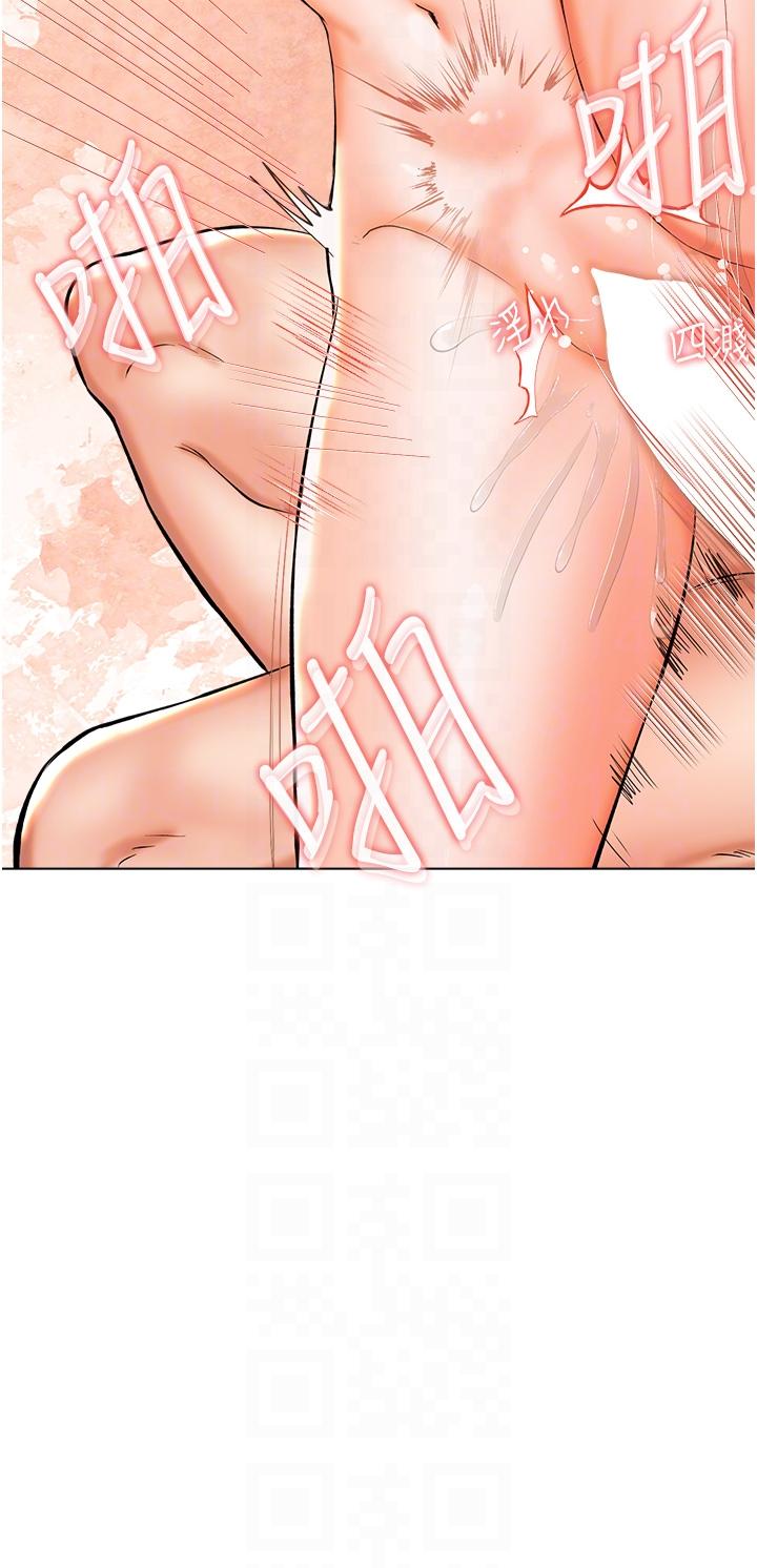 [韩国漫画] 干爹请多指教 爱情,巨乳大奶,女学生#[47P]-14