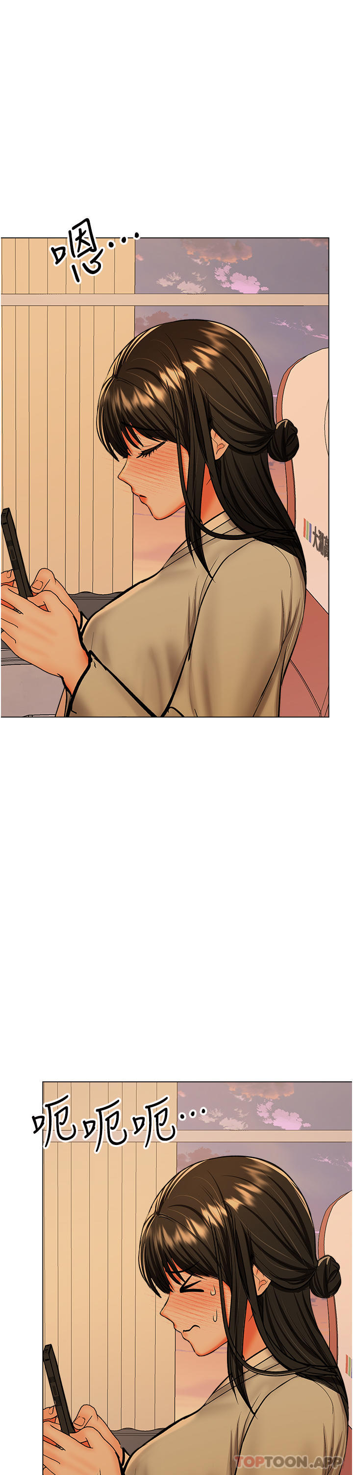 [韩国漫画] 干爹请多指教 爱情,巨乳大奶,女学生#[49P]-2