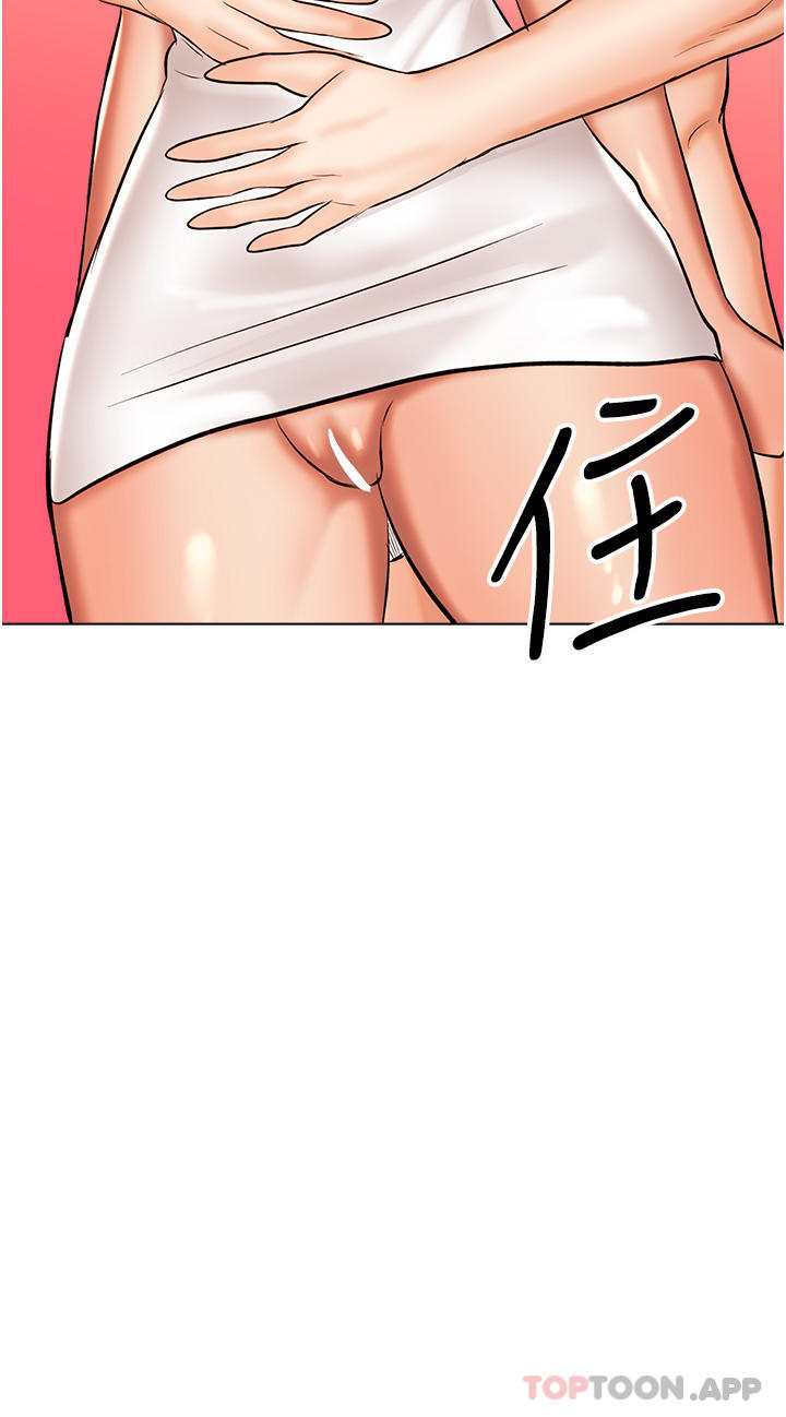 [韩国漫画] 干爹请多指教 爱情,巨乳大奶,女学生#[49P]-22