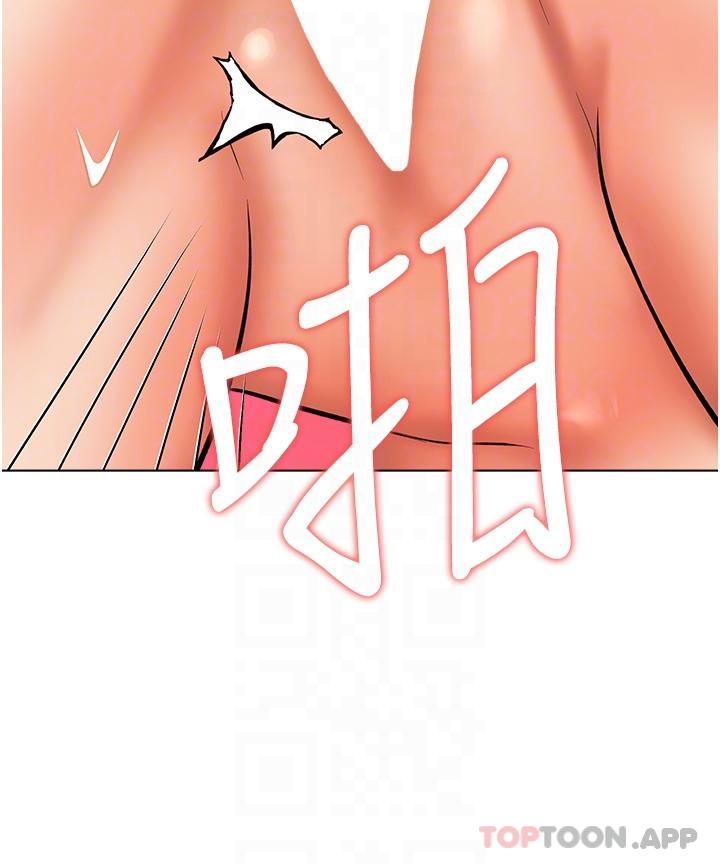 [韩国漫画] 干爹请多指教 爱情,巨乳大奶,女学生#[49P]-31