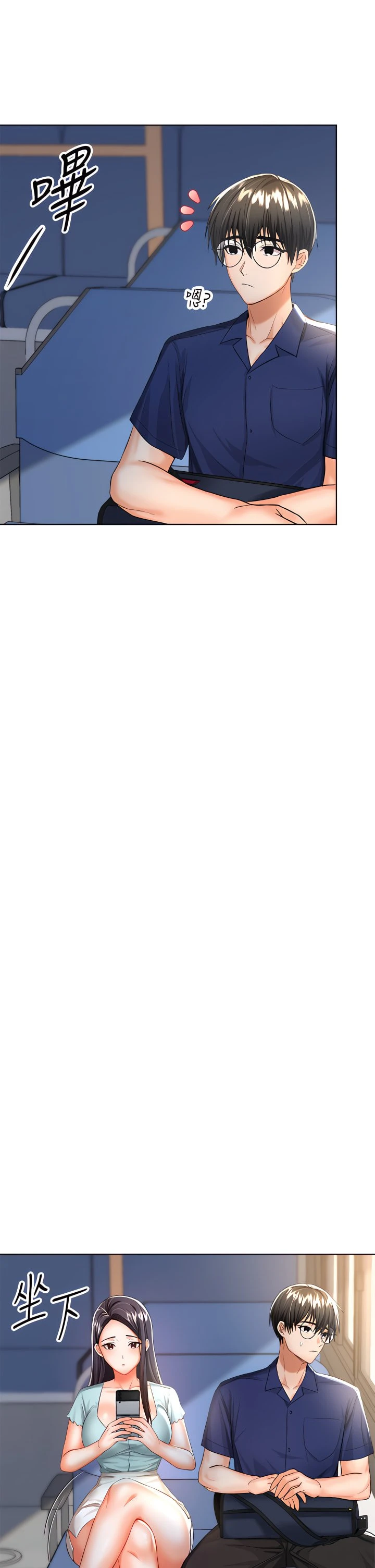 [韩国漫画] 干爹请多指教 爱情,巨乳大奶,女学生#[43P]-33