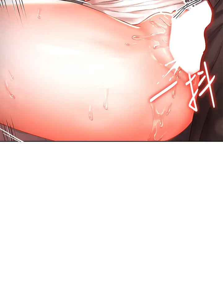 [韩国漫画] 干爹请多指教 爱情,巨乳大奶,女学生#[48P]-27