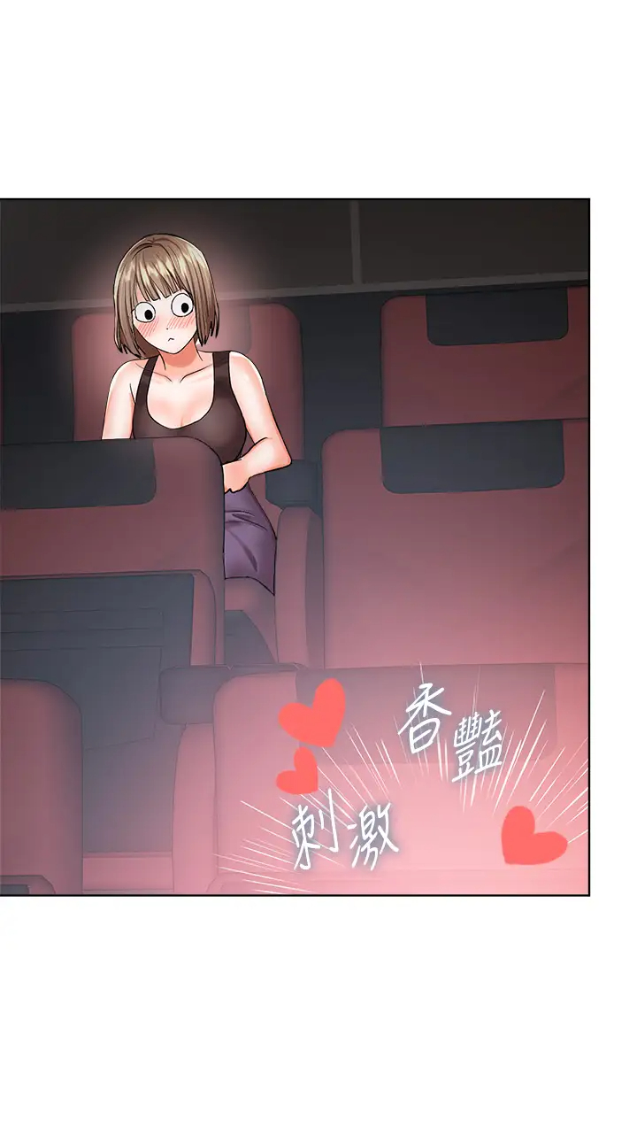 [韩国漫画] 干爹请多指教 爱情,巨乳大奶,女学生#[48P]-9