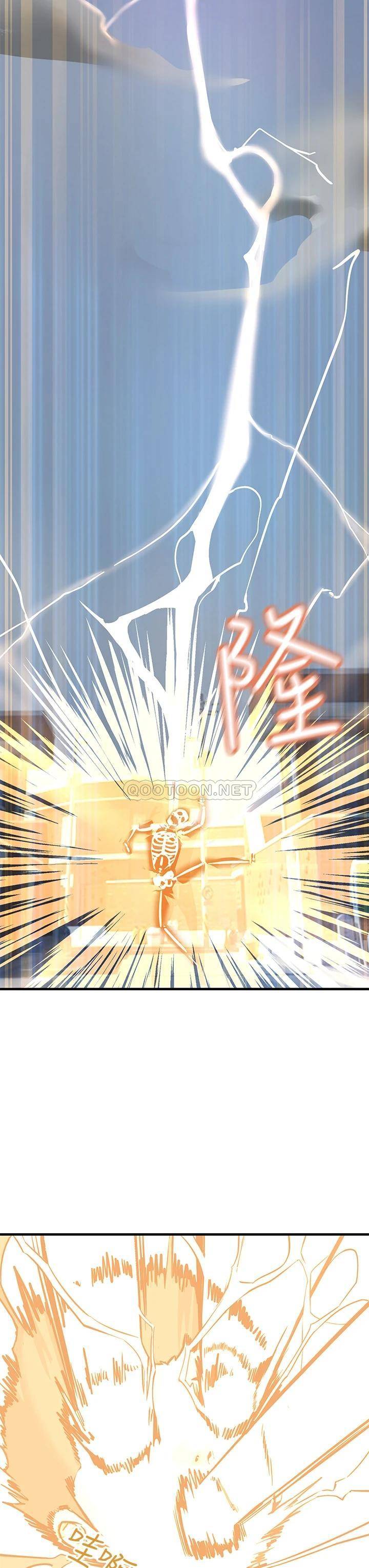 [韩国漫画] 触电大师 奇幻,熟女人妻,巨乳大奶, 女学生,OL#[61P]-22