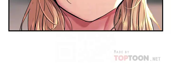 [韩国漫画] 触电大师 奇幻,熟女人妻,巨乳大奶, 女学生,OL#[57P]-16