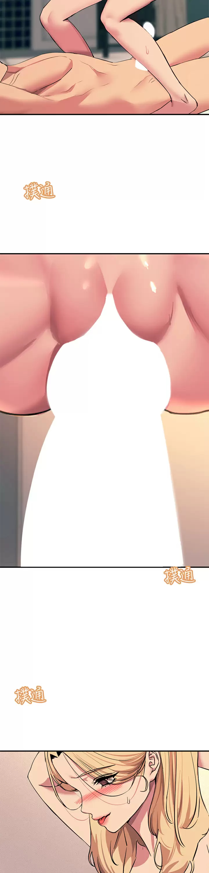 [韩国漫画] 触电大师 奇幻,熟女人妻,巨乳大奶, 女学生,OL#[57P]-31