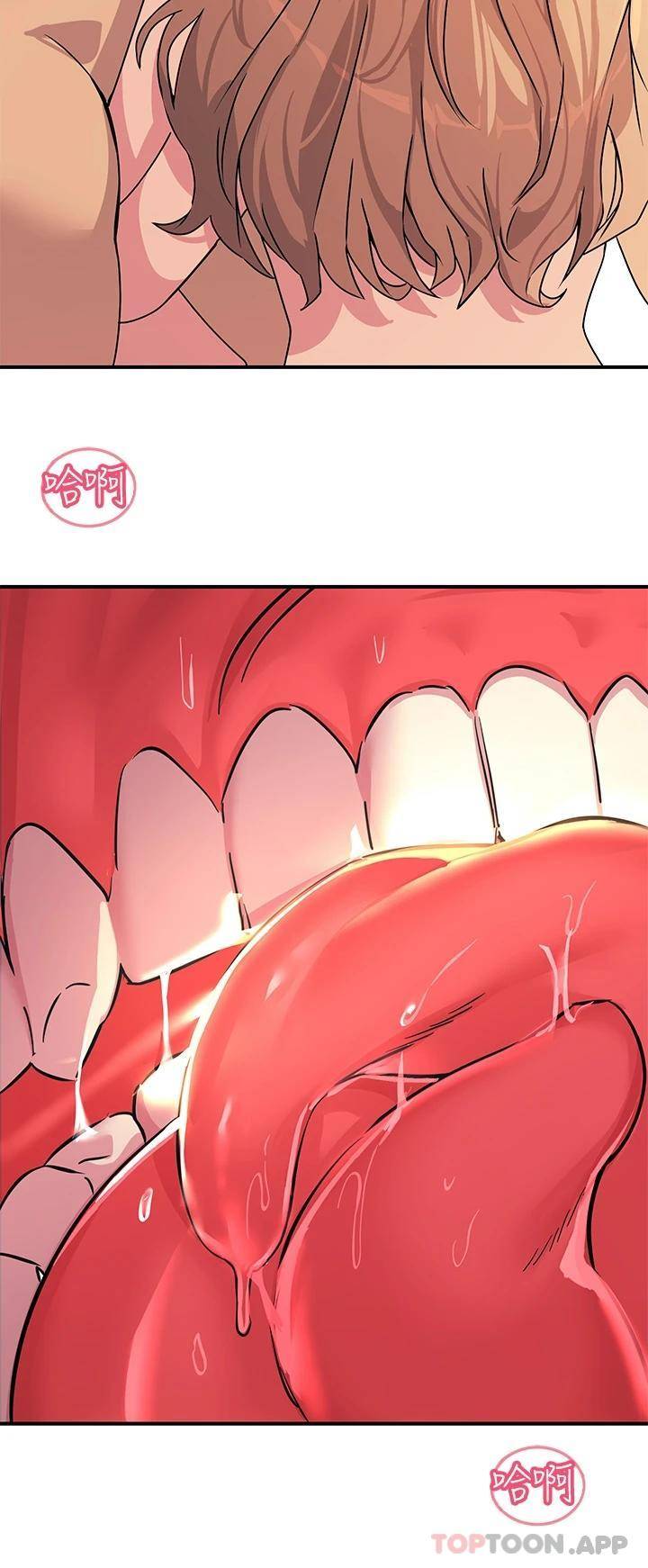 [韩国漫画] 触电大师 奇幻,熟女人妻,巨乳大奶, 女学生,OL#[51P]-28