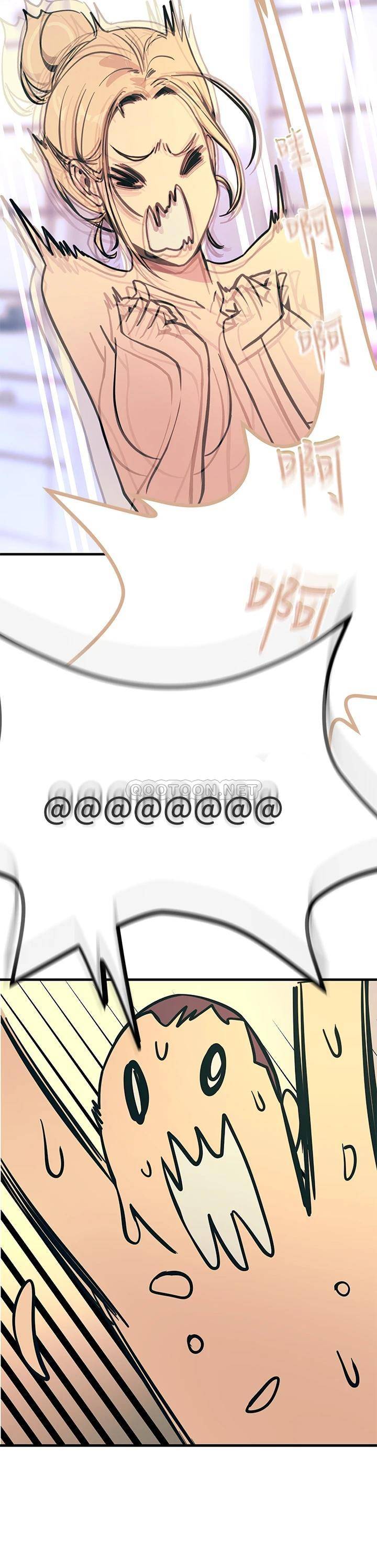 [韩国漫画] 触电大师 奇幻,熟女人妻,巨乳大奶, 女学生,OL#[56P]-50