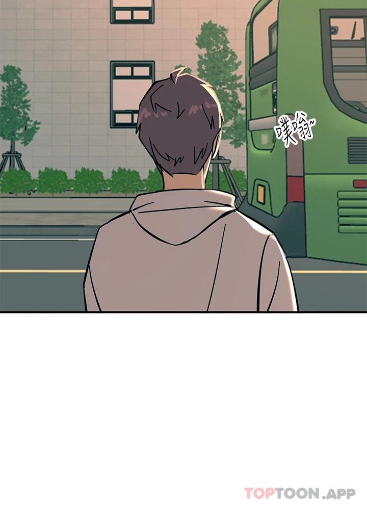 [韩国漫画] 触电大师 奇幻,熟女人妻,巨乳大奶, 女学生,OL#[47P]-10