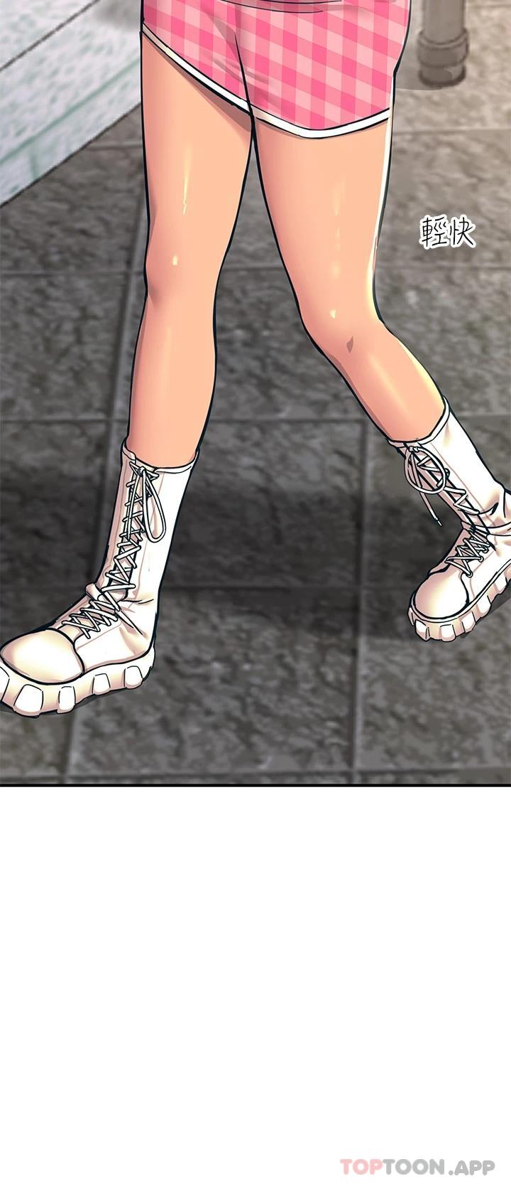 [韩国漫画] 触电大师 奇幻,熟女人妻,巨乳大奶, 女学生,OL#[47P]-25