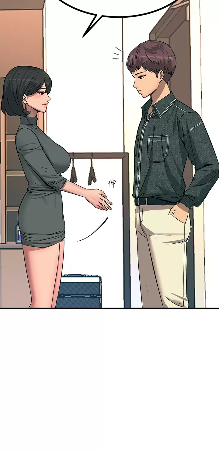 [韩国漫画] 触电大师 奇幻,熟女人妻,巨乳大奶, 女学生,OL#[54P]-44