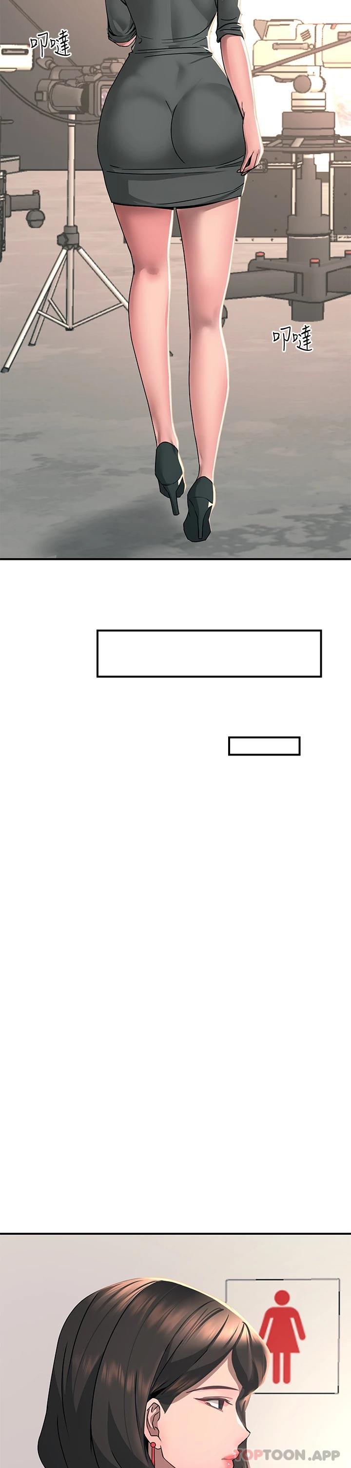 [韩国漫画] 触电大师 奇幻,熟女人妻,巨乳大奶, 女学生,OL#[54P]-24