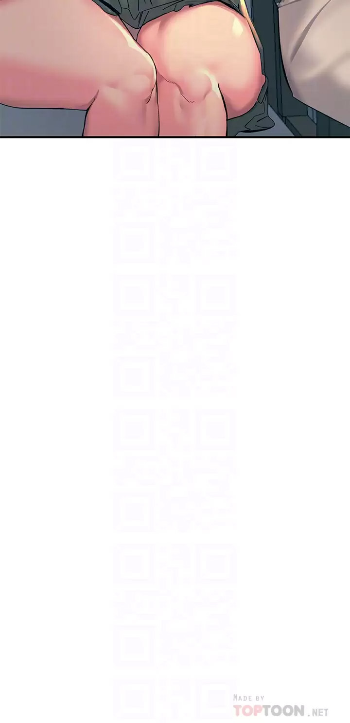 [韩国漫画] 触电大师 奇幻,熟女人妻,巨乳大奶, 女学生,OL#[44P]-14