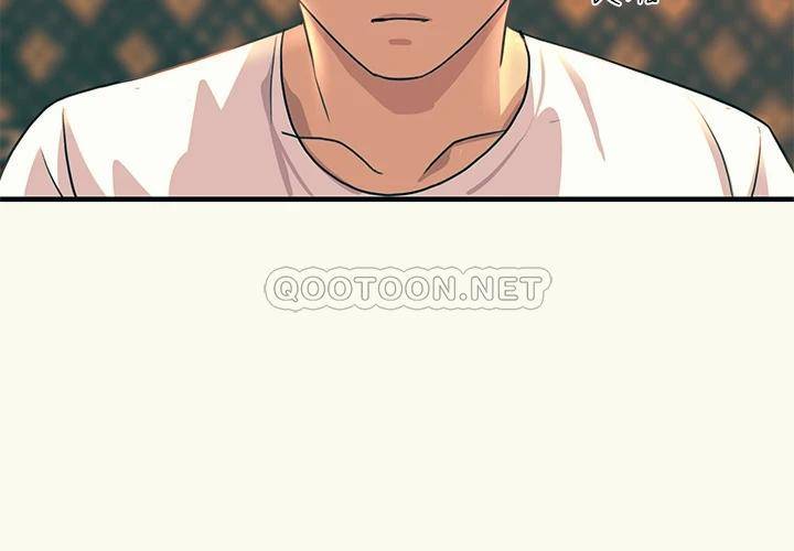 [韩国漫画] 触电大师 奇幻,熟女人妻,巨乳大奶, 女学生,OL#[53P]-38