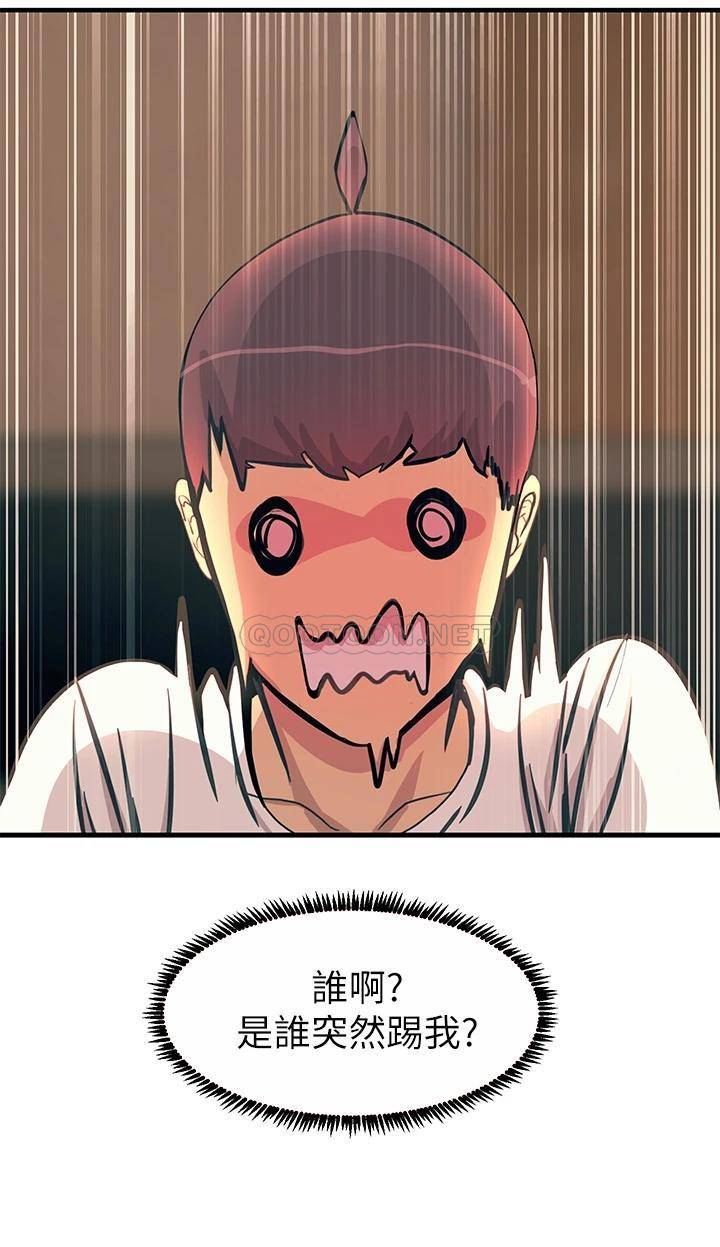 [韩国漫画] 触电大师 奇幻,熟女人妻,巨乳大奶, 女学生,OL#[53P]-50