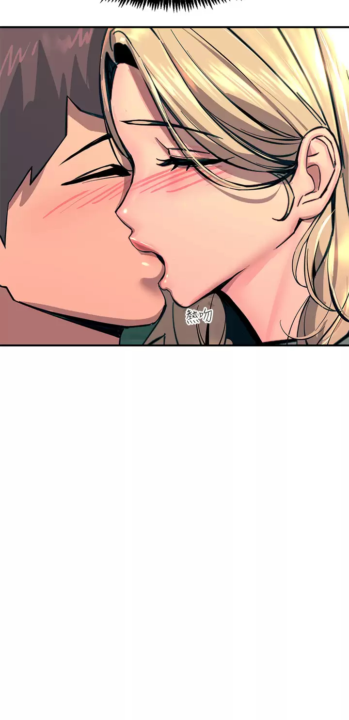 [韩国漫画] 触电大师 奇幻,熟女人妻,巨乳大奶, 女学生,OL#[54P]-48