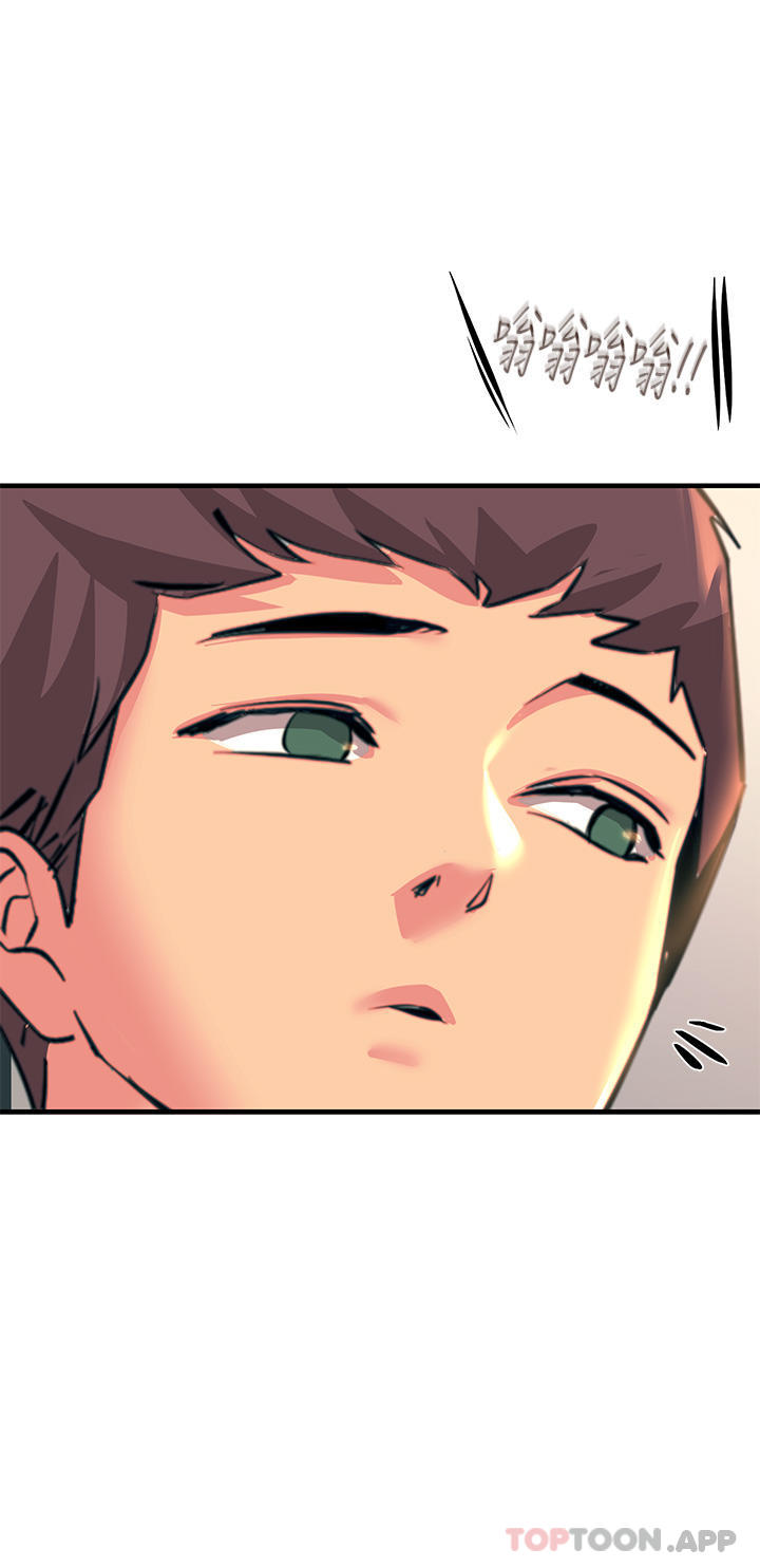 [韩国漫画] 触电大师 奇幻,熟女人妻,巨乳大奶, 女学生,OL#[48P]-11