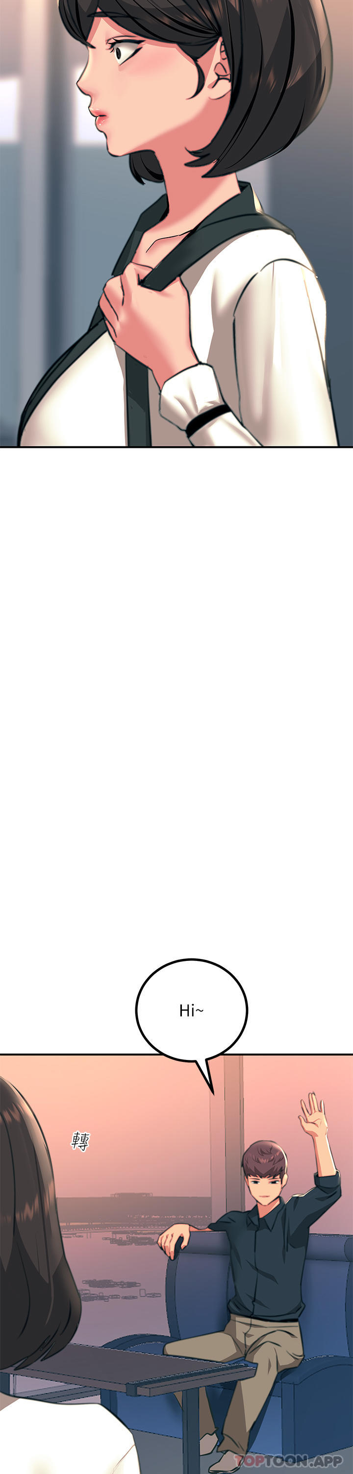 [韩国漫画] 触电大师 奇幻,熟女人妻,巨乳大奶, 女学生,OL#[48P]-41