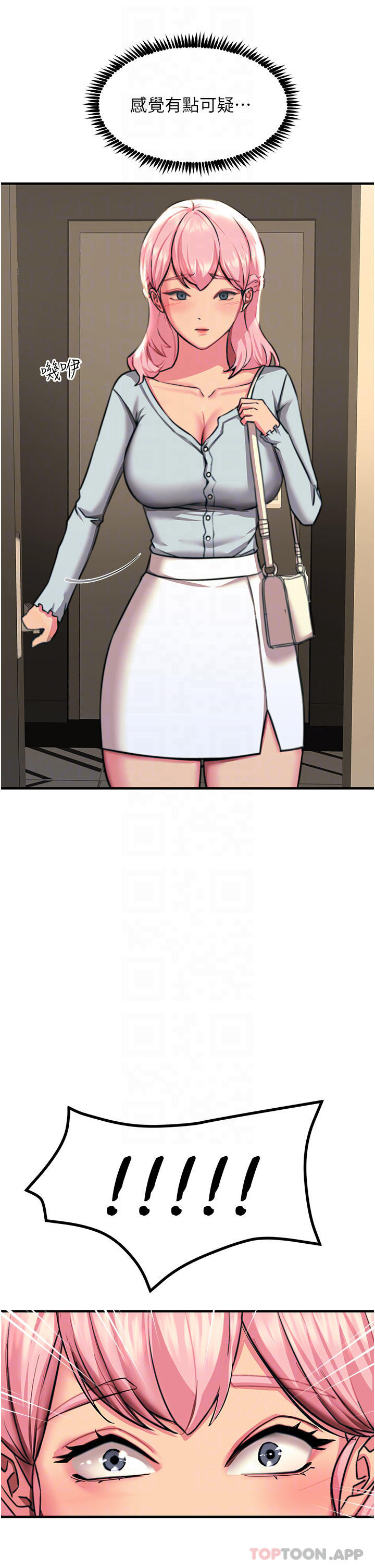 [韩国漫画] 触电大师 奇幻,熟女人妻,巨乳大奶, 女学生,OL#[52P]-22