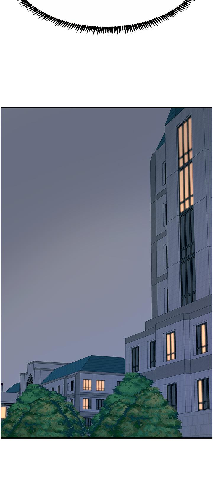 [韩国漫画] 触电大师 奇幻,熟女人妻,巨乳大奶, 女学生,OL#[48P]-41