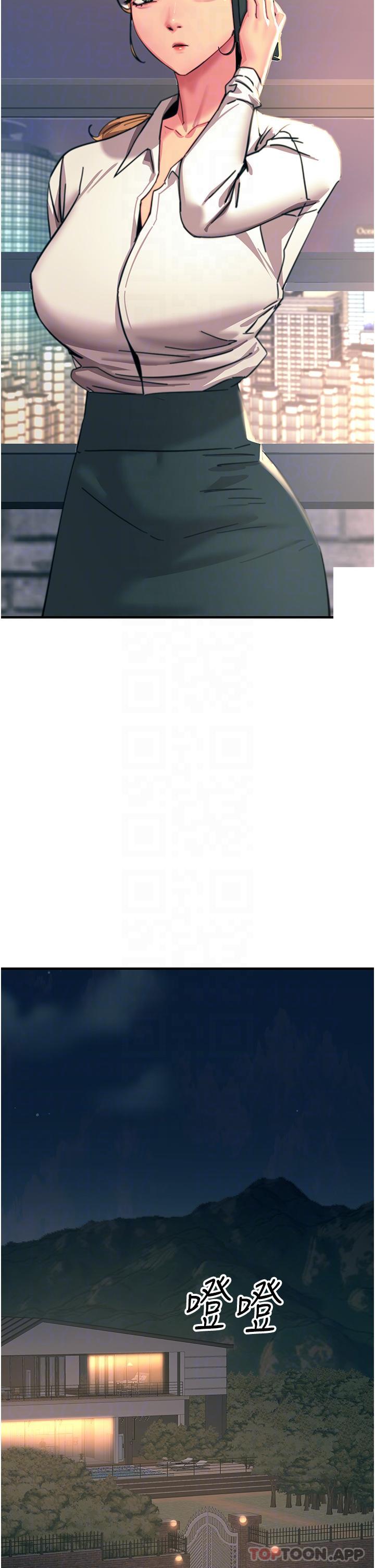 [韩国漫画] 触电大师 奇幻,熟女人妻,巨乳大奶, 女学生,OL#[49P]-21