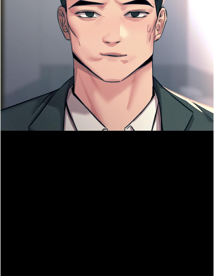 [韩国漫画] 触电大师 奇幻,熟女人妻,巨乳大奶, 女学生,OL#[51P]-46