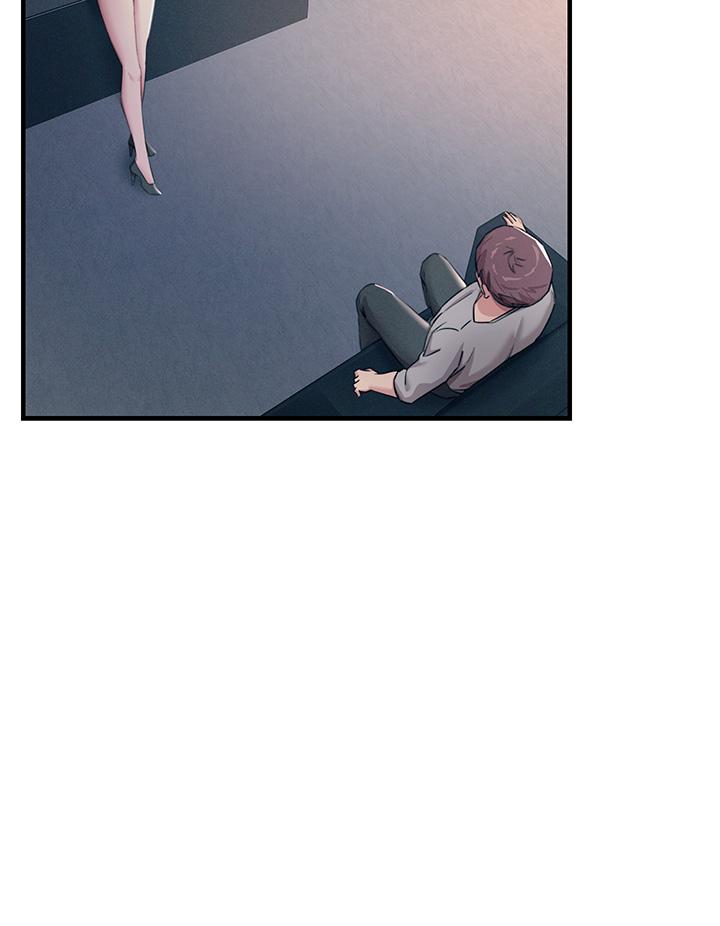 [韩国漫画] 触电大师 奇幻,熟女人妻,巨乳大奶, 女学生,OL#[48P]-17