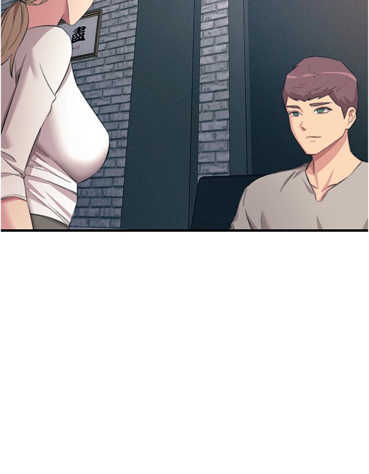 [韩国漫画] 触电大师 奇幻,熟女人妻,巨乳大奶, 女学生,OL#[48P]-21