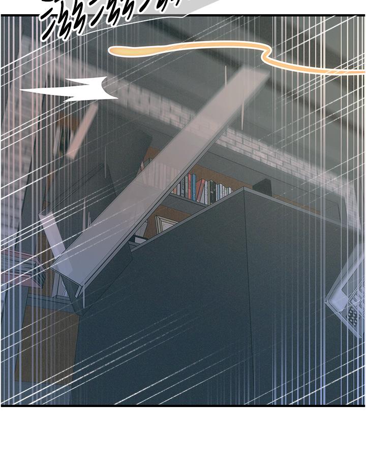 [韩国漫画] 触电大师 奇幻,熟女人妻,巨乳大奶, 女学生,OL#[53P]-13