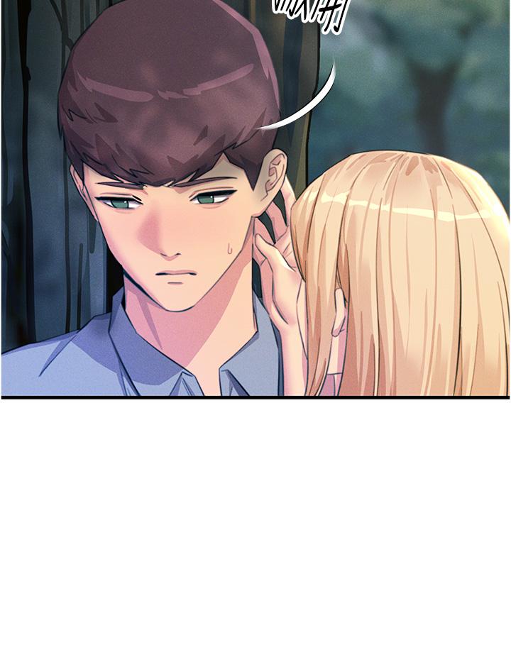 [韩国漫画] 触电大师 奇幻,熟女人妻,巨乳大奶, 女学生,OL#[48P]-11