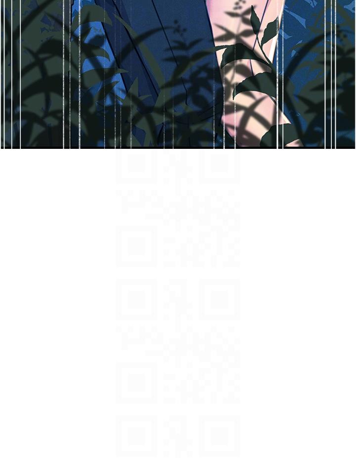 [韩国漫画] 触电大师 奇幻,熟女人妻,巨乳大奶, 女学生,OL#[48P]-31