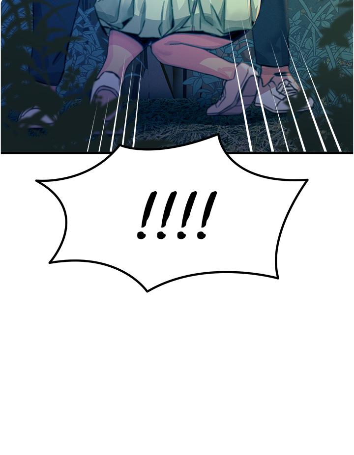 [韩国漫画] 触电大师 奇幻,熟女人妻,巨乳大奶, 女学生,OL#[48P]-47