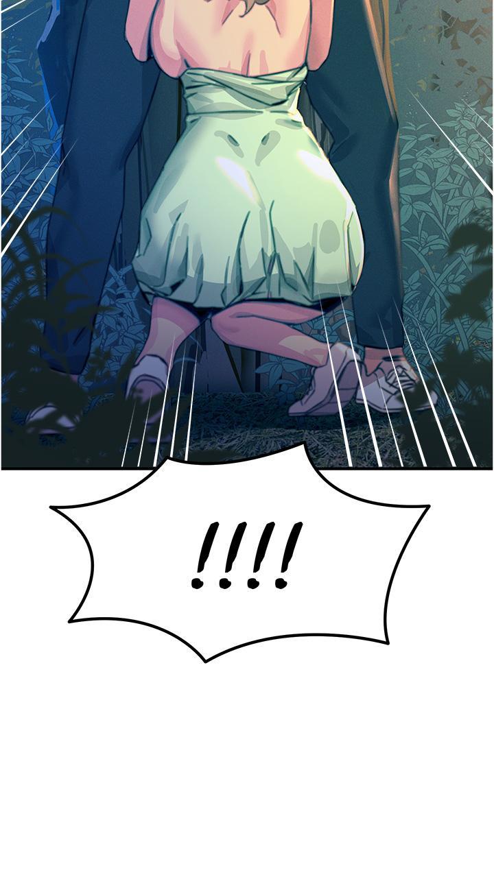 [韩国漫画] 触电大师 奇幻,熟女人妻,巨乳大奶, 女学生,OL#[50P]-4