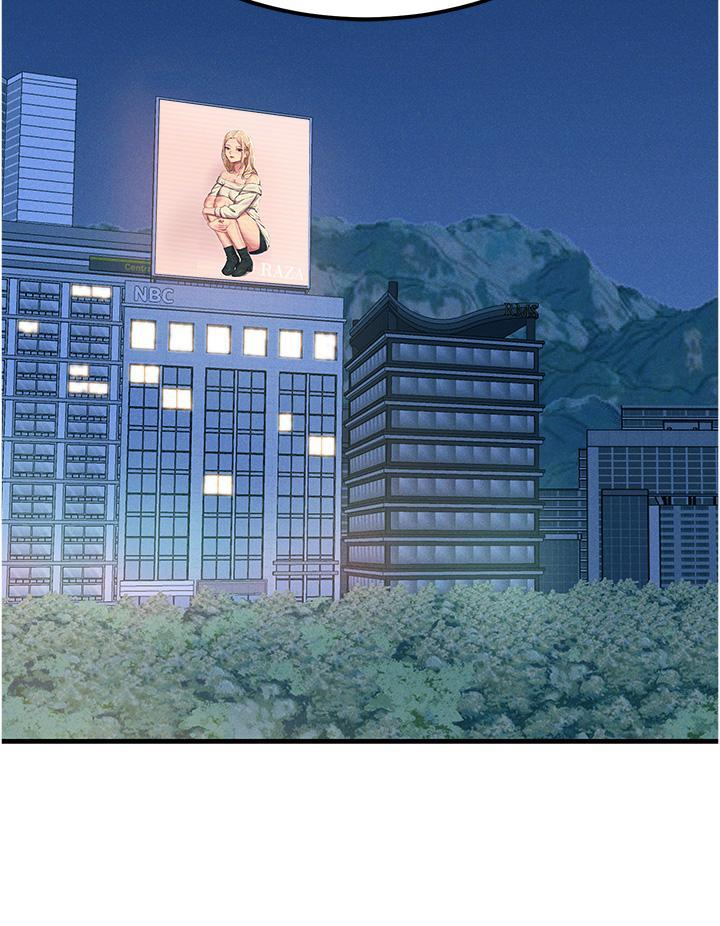 [韩国漫画] 触电大师 奇幻,熟女人妻,巨乳大奶, 女学生,OL#[50P]-49