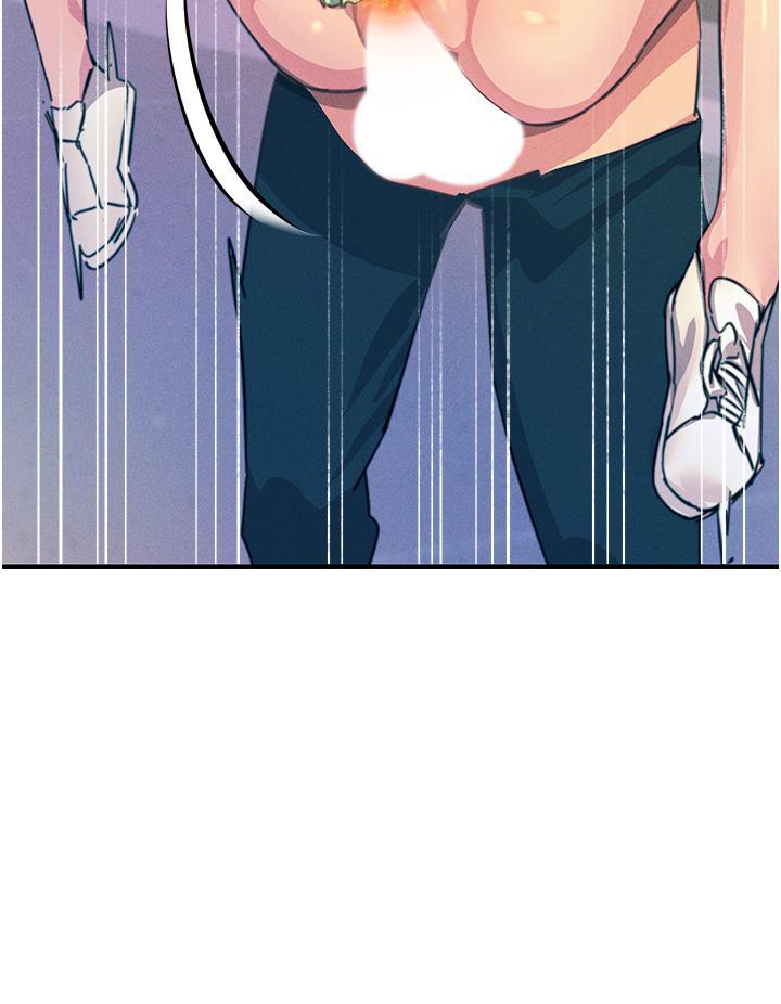 [韩国漫画] 触电大师 奇幻,熟女人妻,巨乳大奶, 女学生,OL#[52P]-9