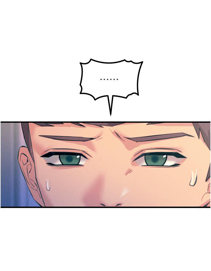 [韩国漫画] 触电大师 奇幻,熟女人妻,巨乳大奶, 女学生,OL#[47P]-25