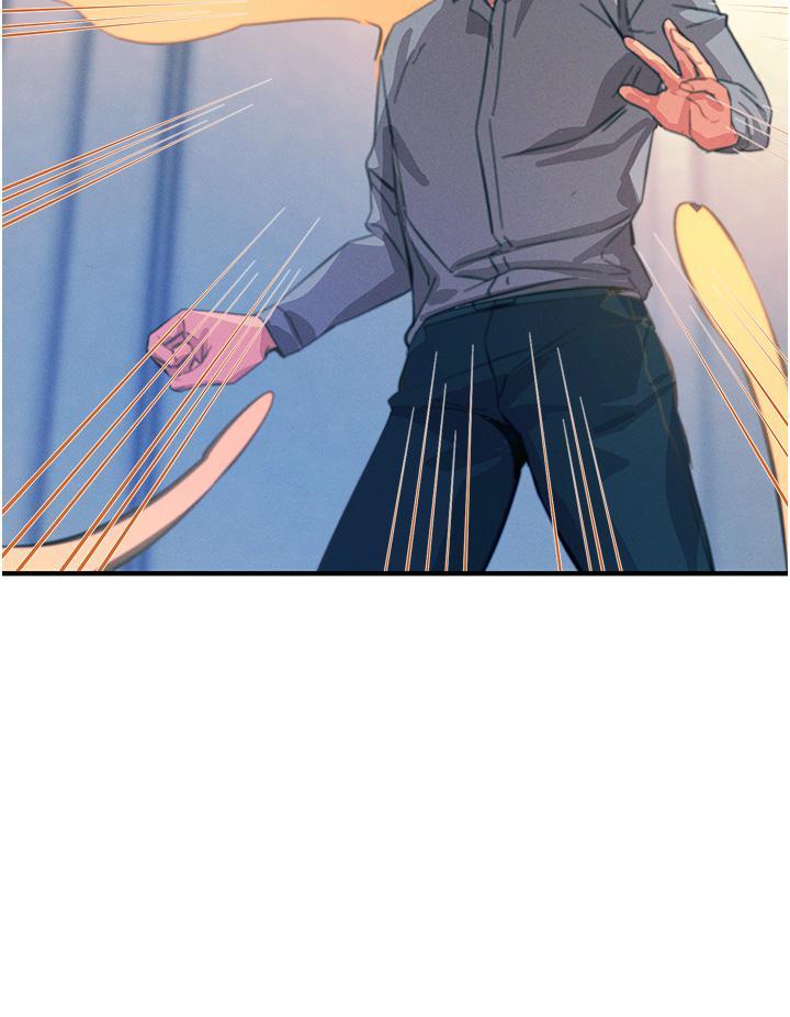 [韩国漫画] 触电大师 奇幻,熟女人妻,巨乳大奶, 女学生,OL#[47P]-29