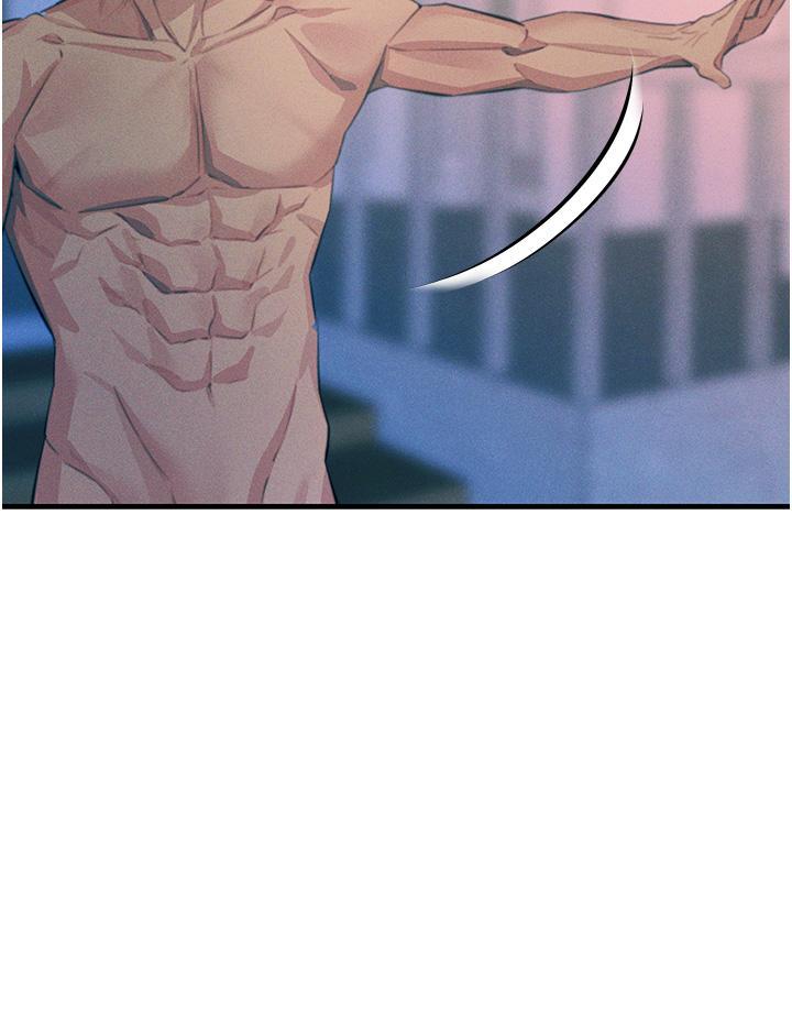 [韩国漫画] 触电大师 奇幻,熟女人妻,巨乳大奶, 女学生,OL#[47P]-45