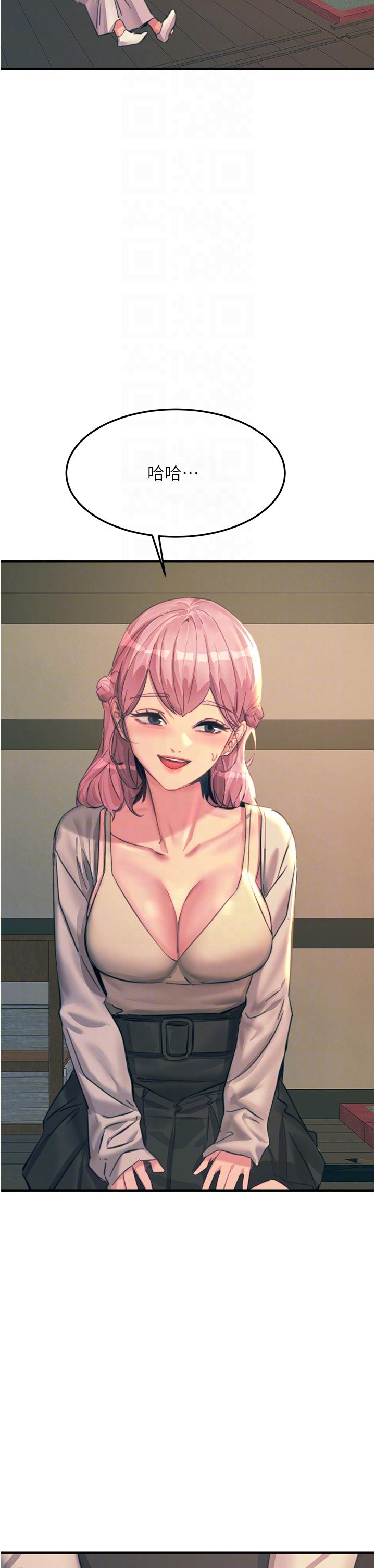 [韩国漫画] 触电大师 奇幻,熟女人妻,巨乳大奶, 女学生,OL#[45P]-26